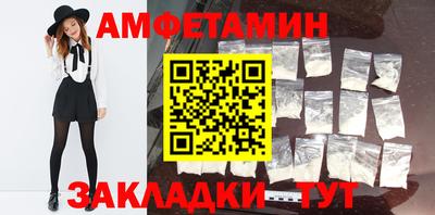 PSILOCYBIN Малоярославец