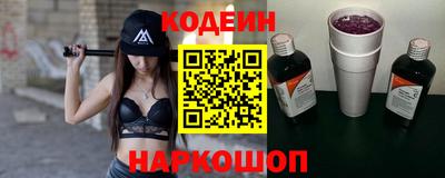 дурь Малгобек