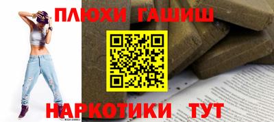 PSILOCYBIN Малоярославец