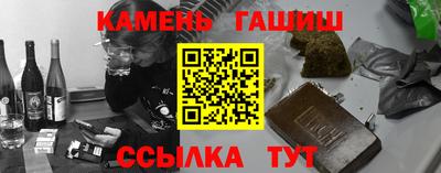 PSILOCYBIN Малоярославец