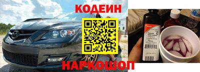 дурь Малгобек