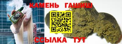 ешки Мариинск