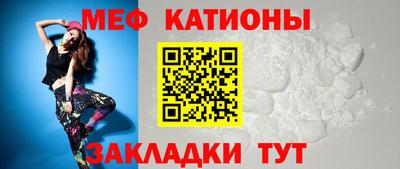 дурь Малгобек
