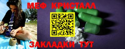 дурь Малгобек