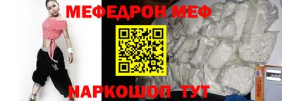 дурь Малгобек