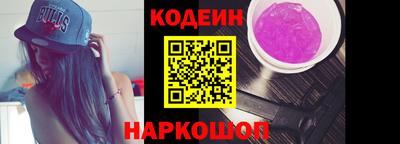 ешки Мариинск