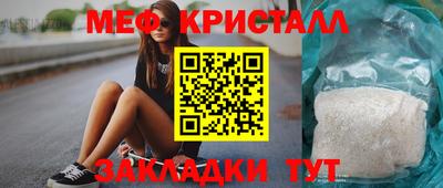 дурь Малгобек